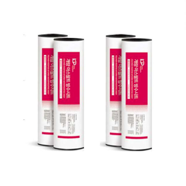 MORTER PLAS ALUMINIUM (MP - AL) | TẤM MÀNG NHỰA ĐƯỜNG CẢI TIẾN